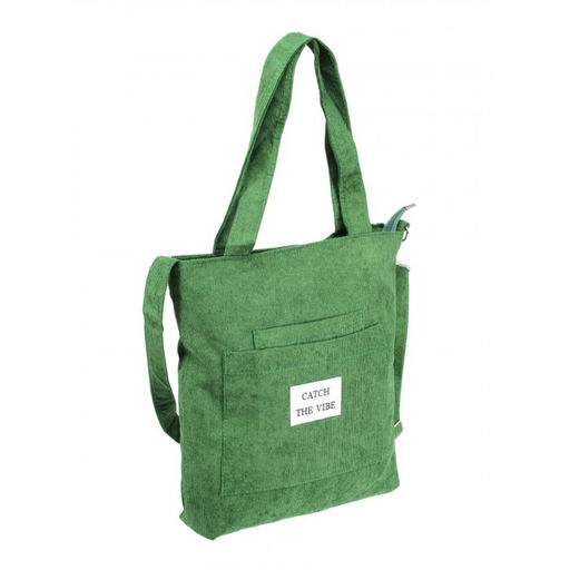 Сумка женская текстиль LIU-02-40 (шоппер) -mpl, 1 отд, плечевой ремень, вельвет зеленый 262054