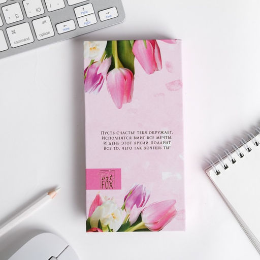 Подарочный набор, блок бумаг для записей, стикеры, ручка 8 Марта