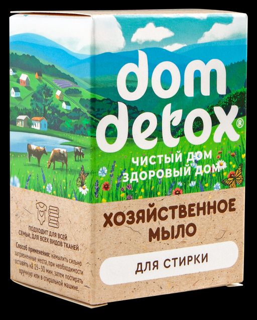 Мыло хозяйственное Для стирки - Мануфактура дом природы фото 2