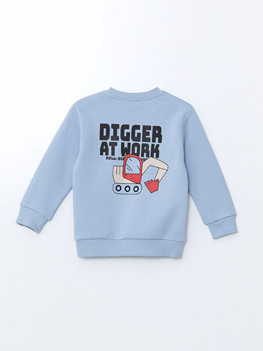 Bisiklet Yaka Bask?l? Erkek ?ocuk Sweatshirt - Waikiki фото 2