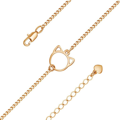 БРАСЛЕТ 74016589 - Красная пресня фото 3