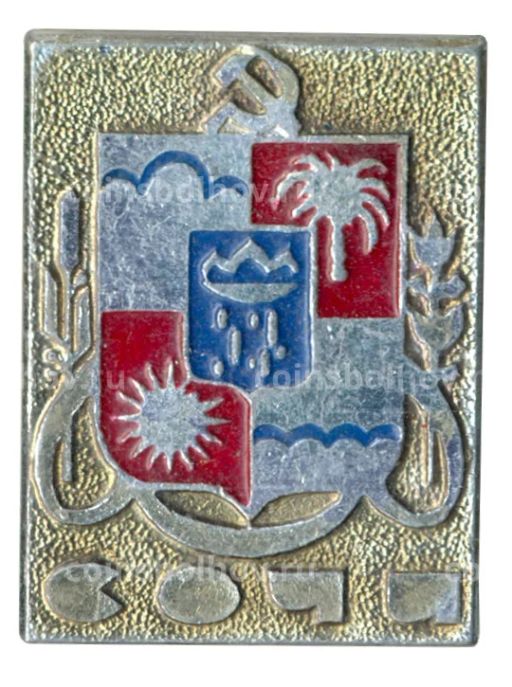 Значок Сочи