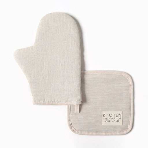 Кухонный набор «Этель» Magnifica: варежка 20×28 см, прихватка 19×19 см, лён 100%, 180 г/м²