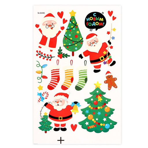 Набор для игры с пластилином Новогодний лес - Эврики фото 16