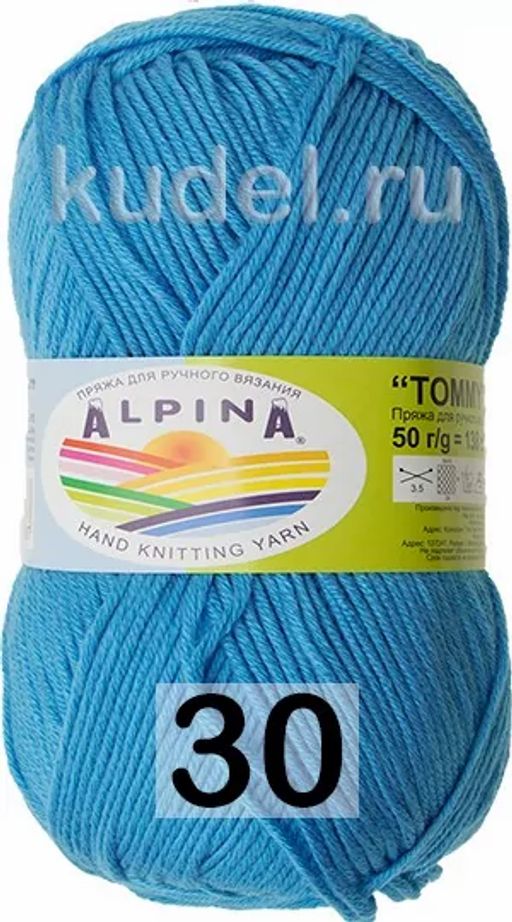 TOMMY - Alpina фото 21