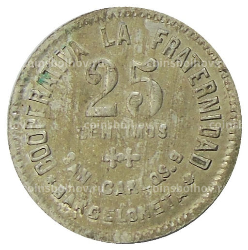Монета 25 сентимо 1923 года Испания  Барселона