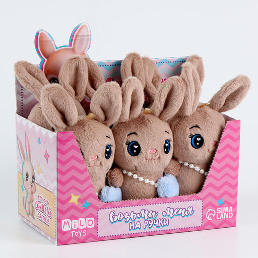 Цена за 6 шт. Мягкая игрушка в шоубоксе На ручки - Milo toys фото 2