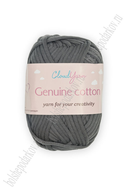 Пряжа Genuine cotton 50 гр (10 шт) SF-7844, темно-серый