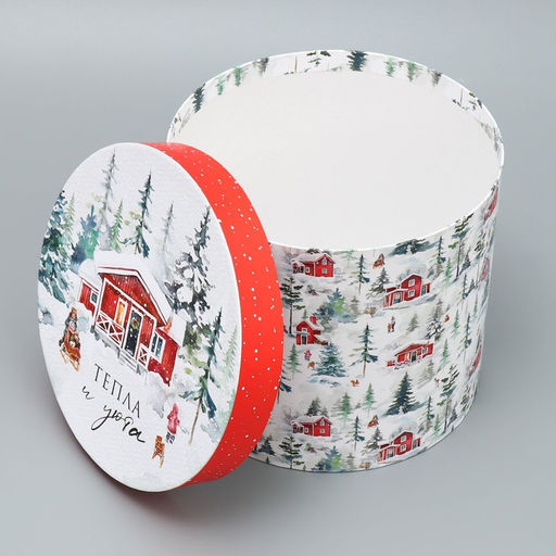 Набор подарочных коробок 5 в 1 Чудес и волшебства, 13 14 19.5 22 см - Дарите счастье фото 8