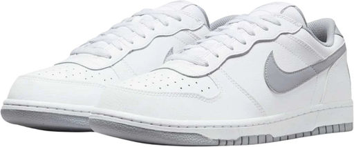 Кроссовки мужские