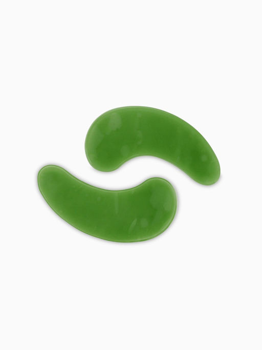 Цена за 2 шт. Патчи для глаз «Мой стиль-авокадо», 1 пара, гидрогелевые с экстрактом алое, Beauty Fox