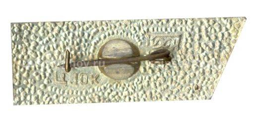 Значок Горький