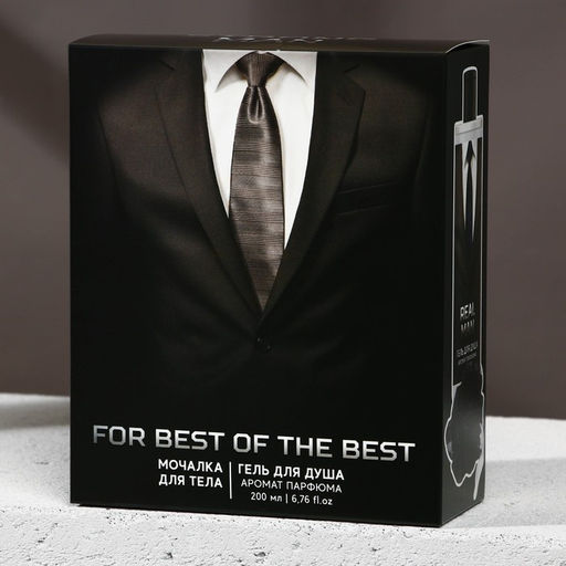 Подарочный набор REAL STRONG MAN, гель для душа 250 мл и мочалка для тела, HARD LINE