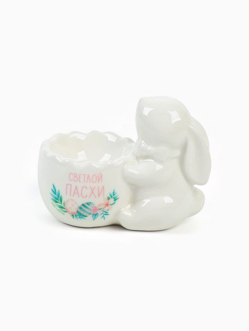 Подставка под яйцо Светлой Пасхи, 7.5?6.5 см, ручная работа - Simaland фото 3