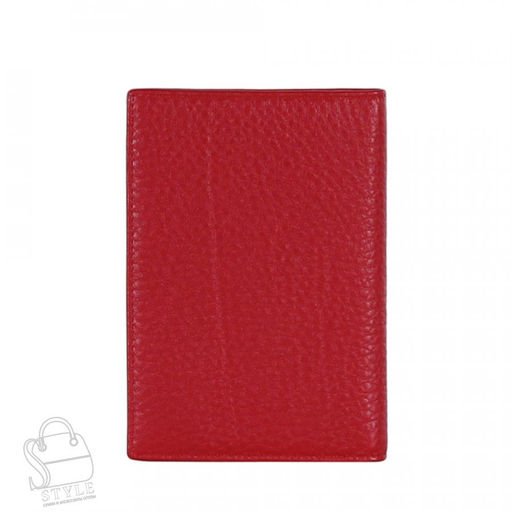 Обложка 21079E Pratero  фото 3