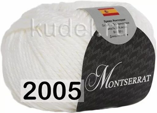 MONTSERRAT - Seam фото 22