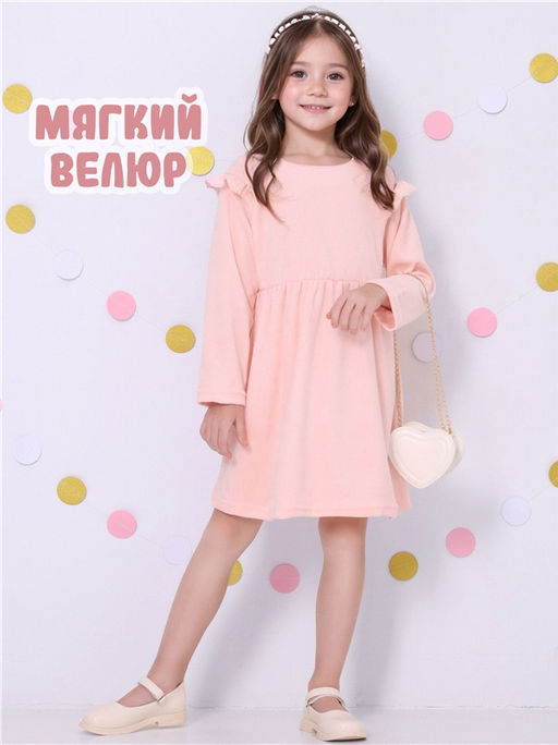 платье 1ДПД4528600 - Апрель фото 2