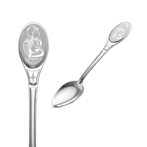 Ложка детская с ангелом Мальчик 930322-14