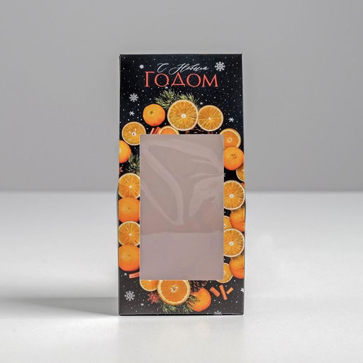 Цена за 5 шт. Коробка складная «Уютных мгновений», 9 х 19 х 6 см