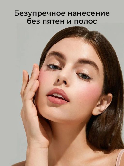 KIKI Спонж для макияжа BEAUTY PUFF артикул SP-02  фото 6