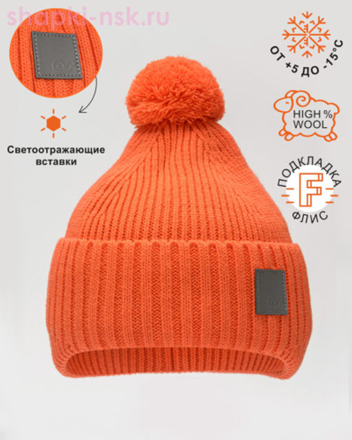 01782-32 флис (54-56) Колпак - Artel фото 5