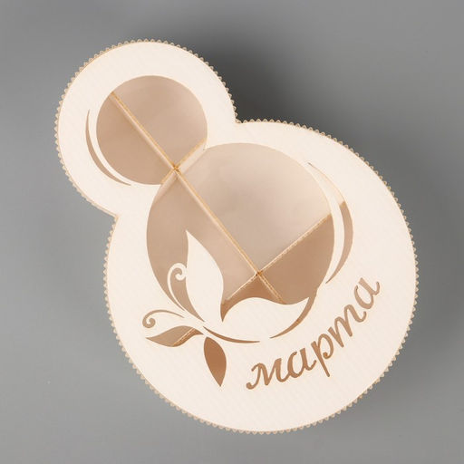 Коробка подарочная, кондитерская упаковка 8 марта белая, 22?16?5 см