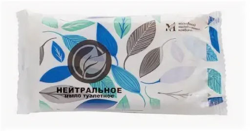 Мыло Туалетное КМЗ 100гр Нейтральное в цветной обертке