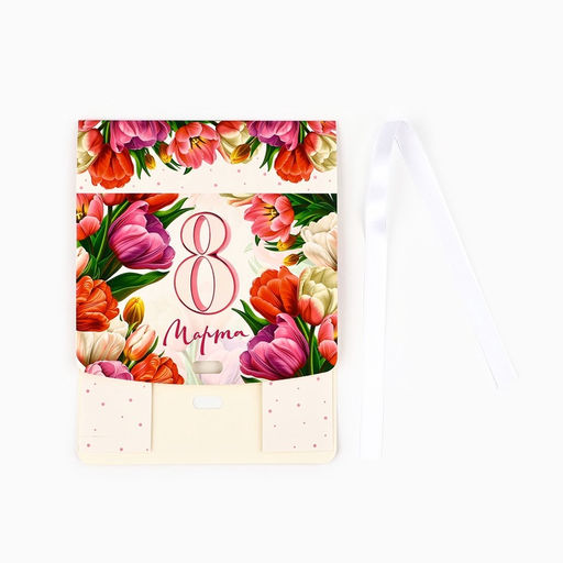 Цена за 3 шт. Складная коробка подарочная С 8 марта, 16.5?12?5 см