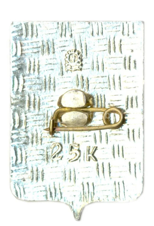 Значок Мурманск