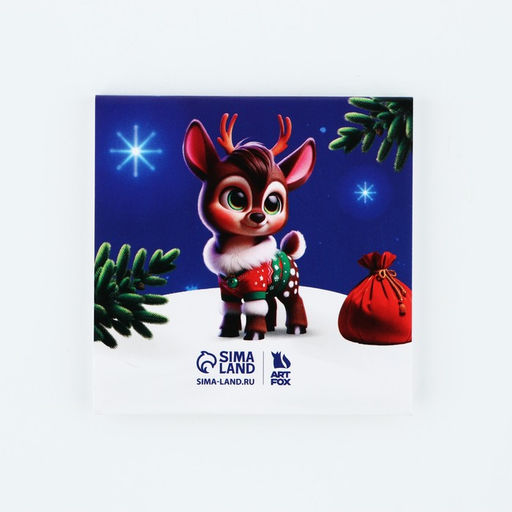 Подарочный набор новогодний, блокнот-раскраска и восковые мелки «Новогодний енот»