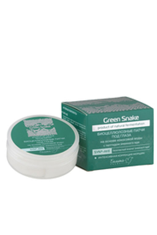 Белита-М Green Snake Патчи Биоцеллюлозные под глаза с пептидом змеиного яда 30шт.