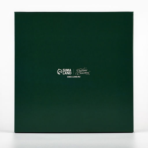 Цена за 5 шт. Коробка складная «С Новым годом!», 20×20×4 см