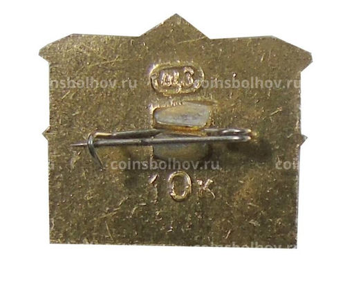 Значок Моссовет