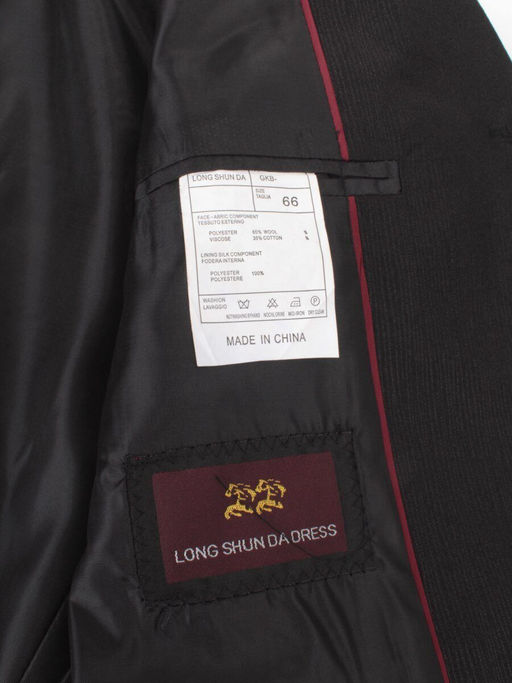 B-6 DK. GRAY Костюм тройка школьный для мальчика (65% шерсть, 35% хлопок)