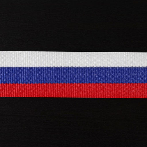 Лента репсовая Триколор, двусторонняя, 25 мм, 23 1 м - Арт узор фото 2