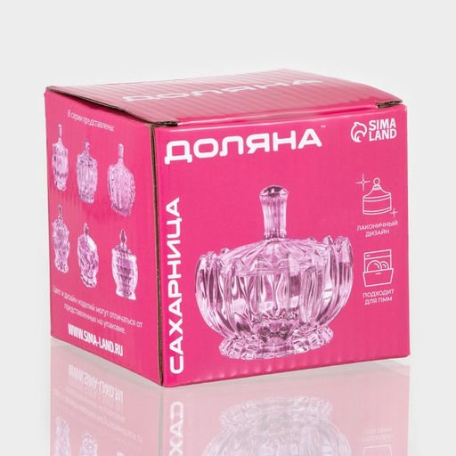 Сахарница Доляна «Любава», 250 мл, 10×10.5 см, стекло