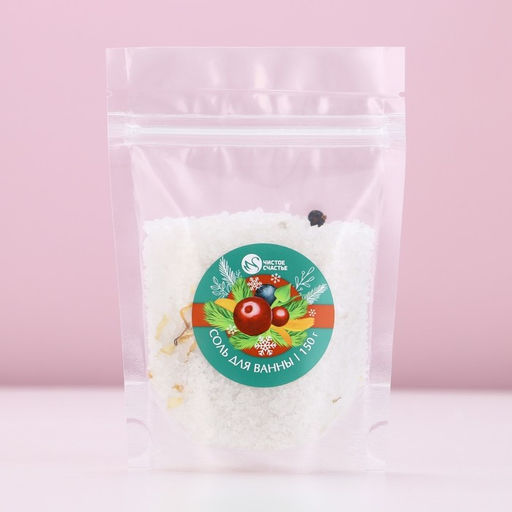 Соль для ванны с добавками, 150 г, аромат ягод, Чистое счастье  фото 4