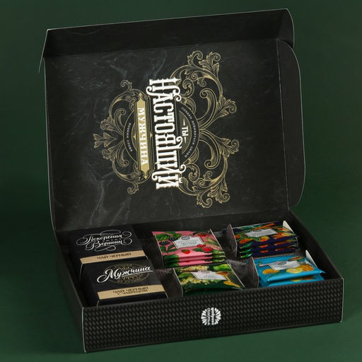 Чай подарочный «Настоящему мужчине», весовой чай 40 г (2 шт. × 20 г)., чай в пакетиках 21.6 (12 шт. × 1.8 г).