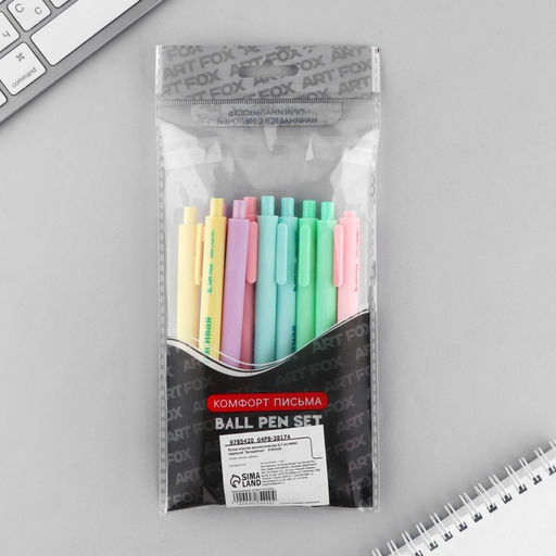 Ручки шариковые, синяя паста, 0.7 мм, автоматические, набор 10 шт. «Волшебная»