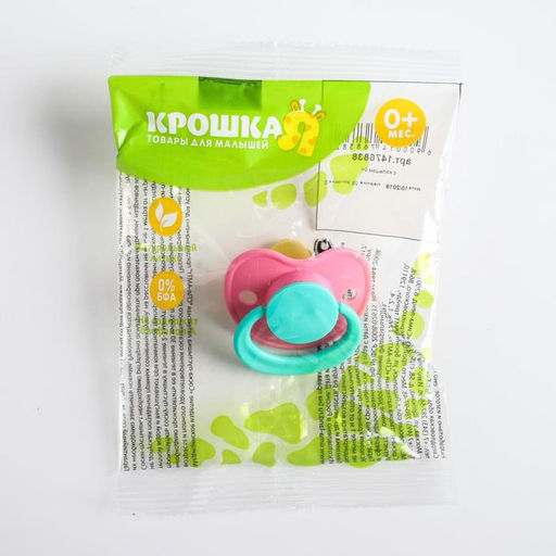 Соска - пустышка латексная ортодонтическая Крошка Я «Нежность», от 0 мес., МИКС