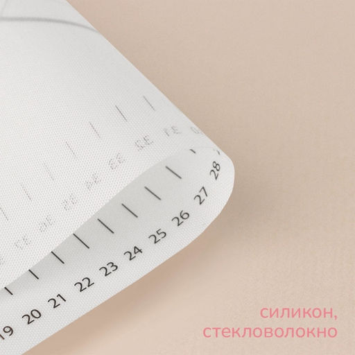 Коврик для выпечки и раскатки теста с разметкой KONFINETTA, армированный, силикон, 40×50 см, 0.44 мм, чёрный