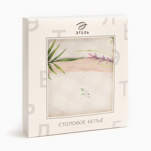 Скатерть Этель Уютная пасха, d=148 см, саржа, хлопок, 190г/м2  фото 16