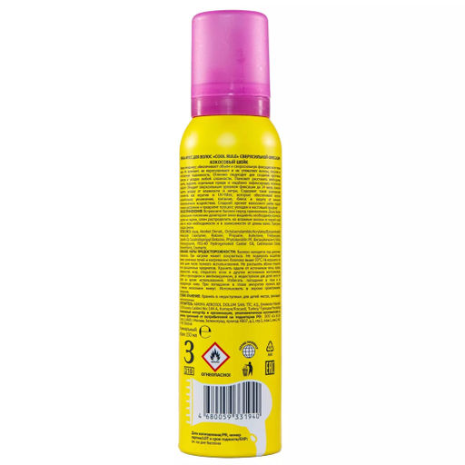 Пенка-мусс для укладки волос сверхсильной фиксации Кокосовый Шейк CR0019