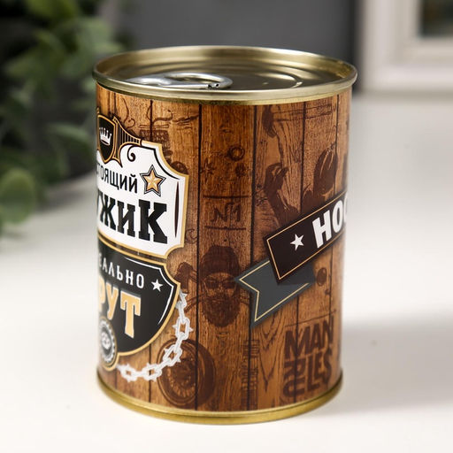 Носки мужские в банке «Настоящий мужик», подарочные, чёрные, 43-45 р-р