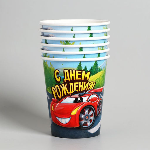 Набор бумажной посуды С днём рождения, гоночная тачка - Страна карнавалия фото 4