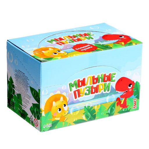 Цена за 15 шт. Мыльные пузыри Динозавры, 45 мл - Соломон фото 7
