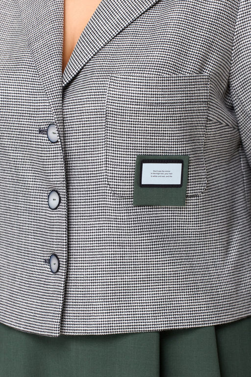 Костюм Aira Style 2417А Серо-зеленый