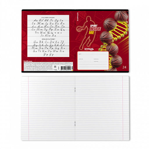 Цена за 10 шт. Тетрадь школьная ученическая ErichKrause Sport DNA, 24 листа, линейка, выборочный УФ-лак+конгрев (в плёнке по 10 шт.)_MIX-PACK  фото 8