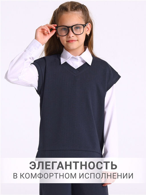Жилет+брюки 2ДЖБ5925176