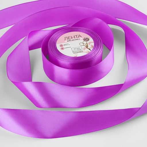 Цена за 2 шт. Лента атласная, 40 мм, 23±1 м, ярко-сиреневая №255